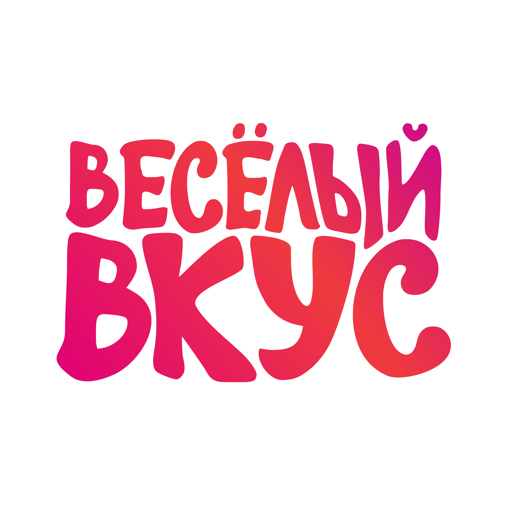 logo main